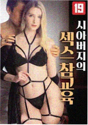 午后咖啡馆物语剧集封面